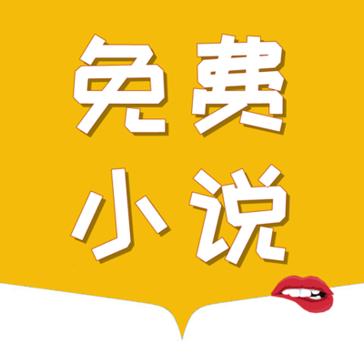 亚搏app登录官方入口